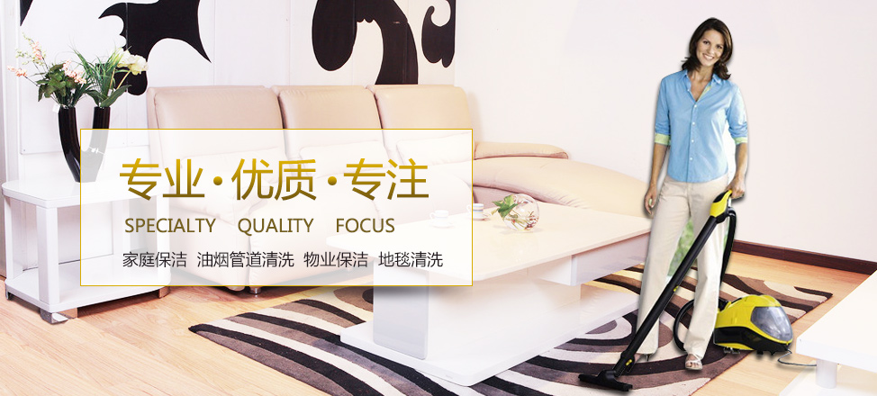 米6体育手机网页